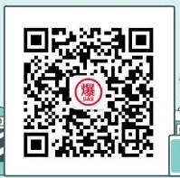 燃?xì)獗ㄎ⑿殴娞?hào)