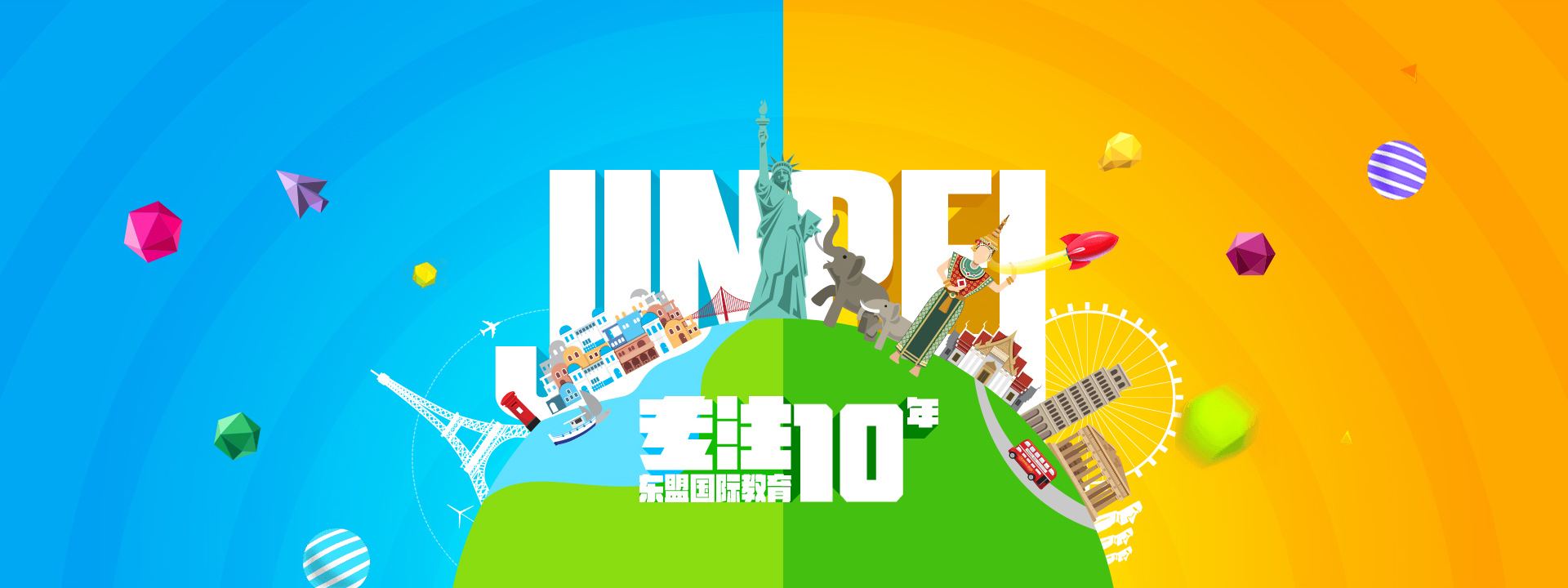 E網(wǎng)燃?xì)猓ㄈ家?guī)在線(xiàn)）資源共享，綠色地球！